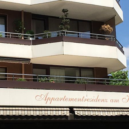 Appartementresidenz Am Kurpark - Ferienwohnungen Mit Pool & Sauna & Garage バート・ザルツフレン エクステリア 写真